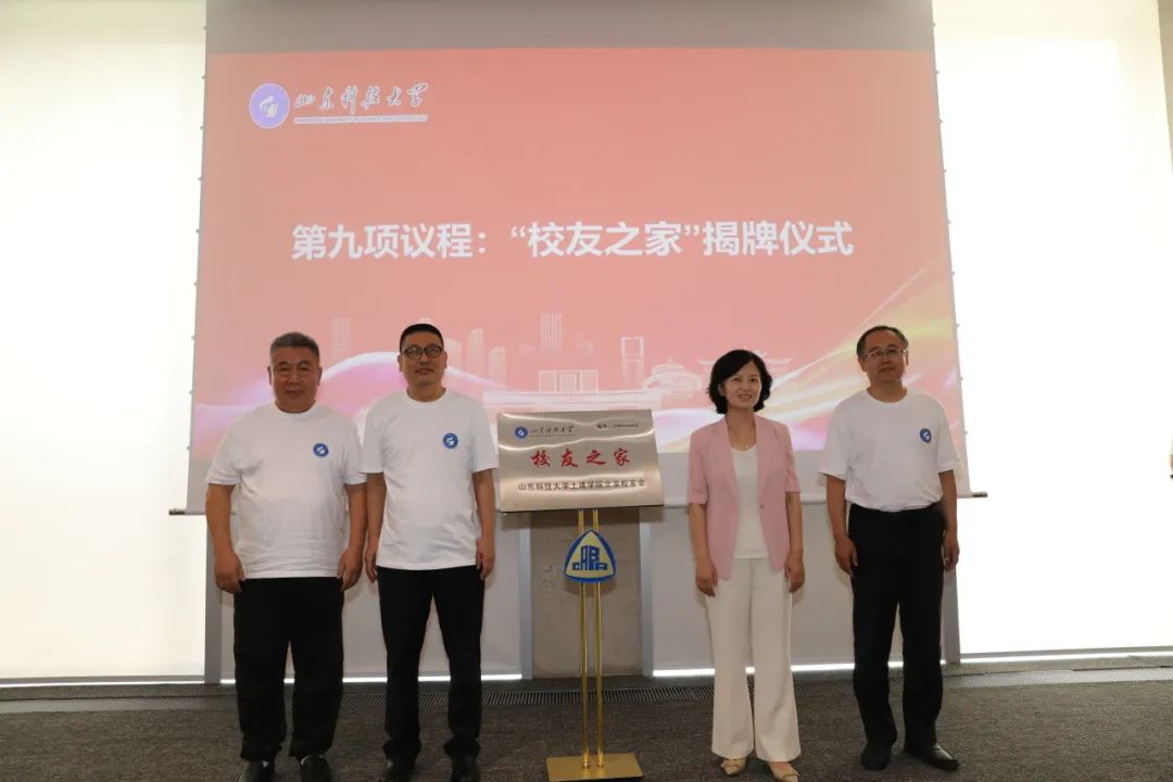 bwin·必赢(中国区)官方网站-officialswebsi