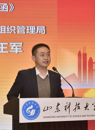 bwin·必赢(中国区)官方网站-officialswebsi