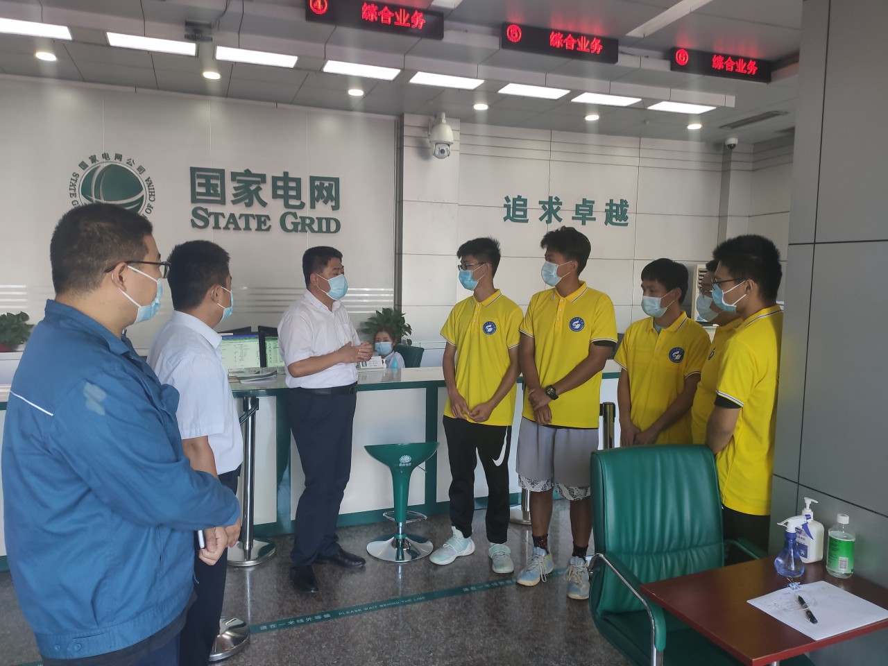 bwin·必赢(中国区)官方网站-officialswebsi