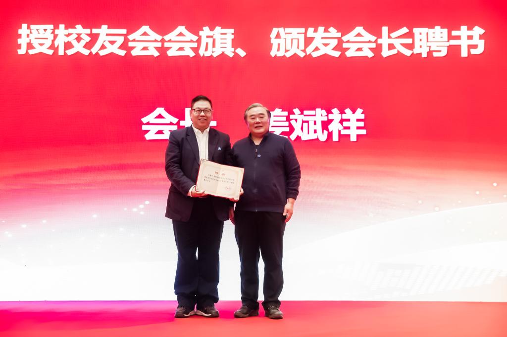 bwin·必赢(中国区)官方网站-officialswebsi