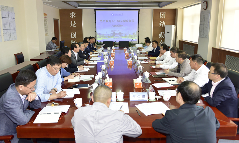 bwin·必赢(中国区)官方网站-officialswebsi