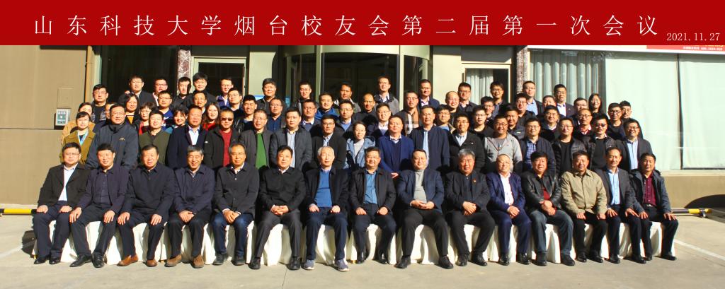 bwin·必赢(中国区)官方网站-officialswebsi