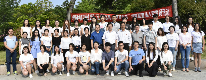 bwin·必赢(中国区)官方网站-officialswebsi