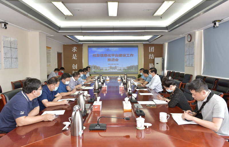 bwin·必赢(中国区)官方网站-officialswebsi