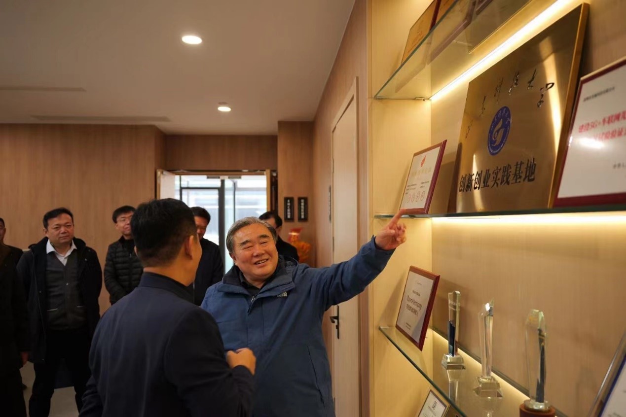 bwin·必赢(中国区)官方网站-officialswebsi