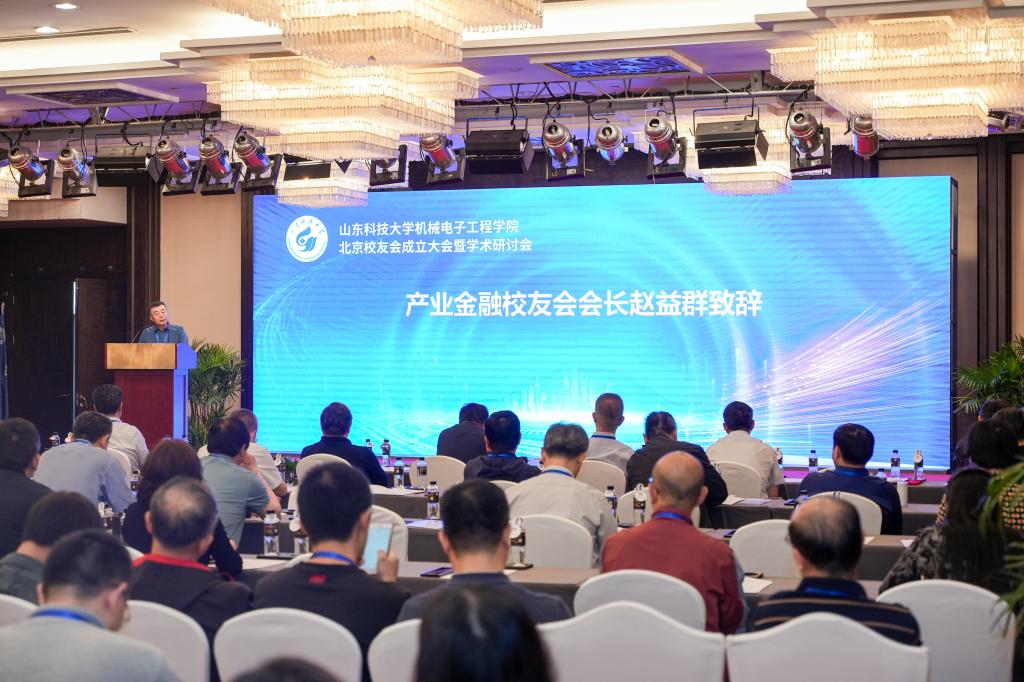 bwin·必赢(中国区)官方网站-officialswebsi