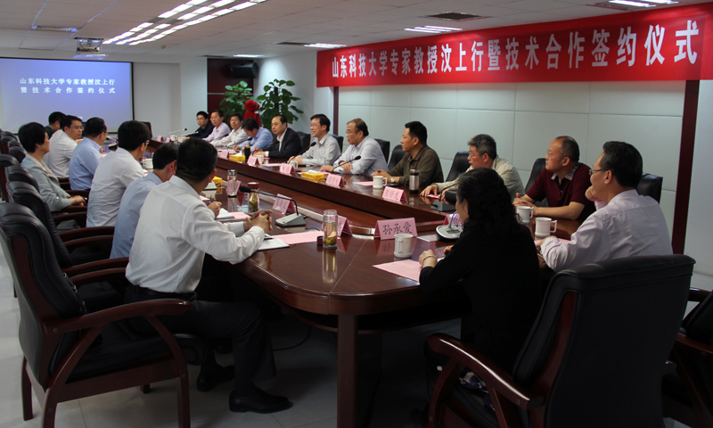 bwin·必赢(中国区)官方网站-officialswebsi