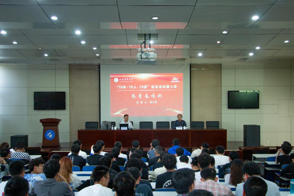 bwin·必赢(中国区)官方网站-officialswebsi