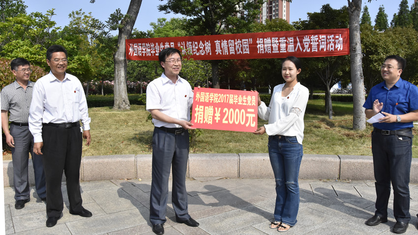 bwin·必赢(中国区)官方网站-officialswebsi