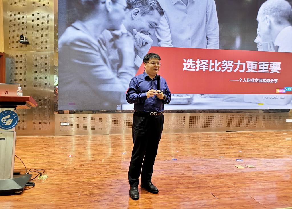 bwin·必赢(中国区)官方网站-officialswebsi