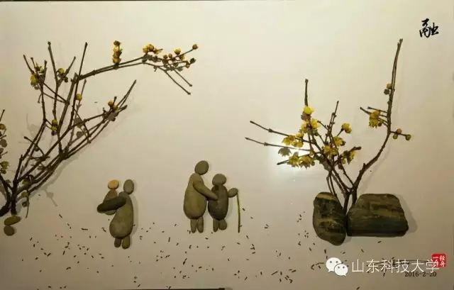 bwin·必赢(中国区)官方网站-officialswebsi