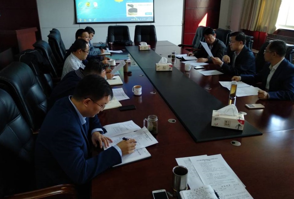 bwin·必赢(中国区)官方网站-officialswebsi