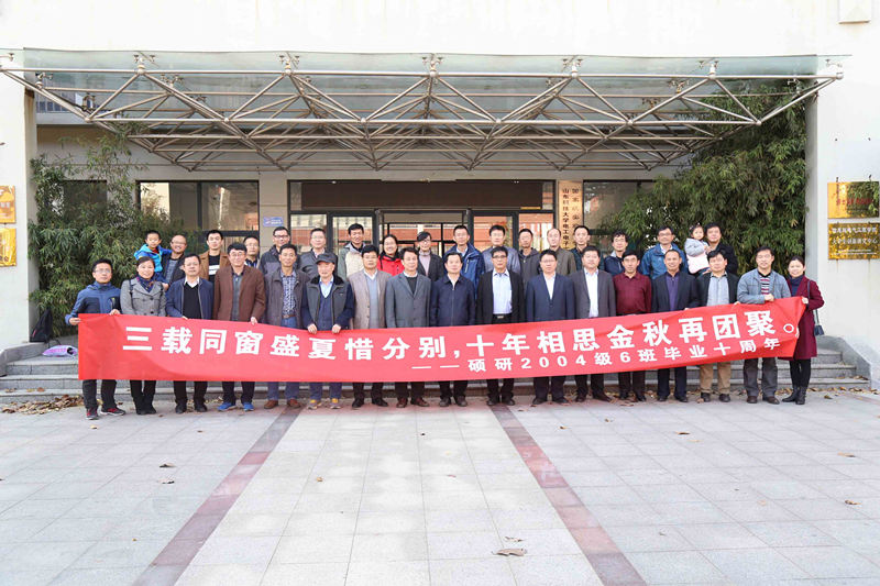 bwin·必赢(中国区)官方网站-officialswebsi