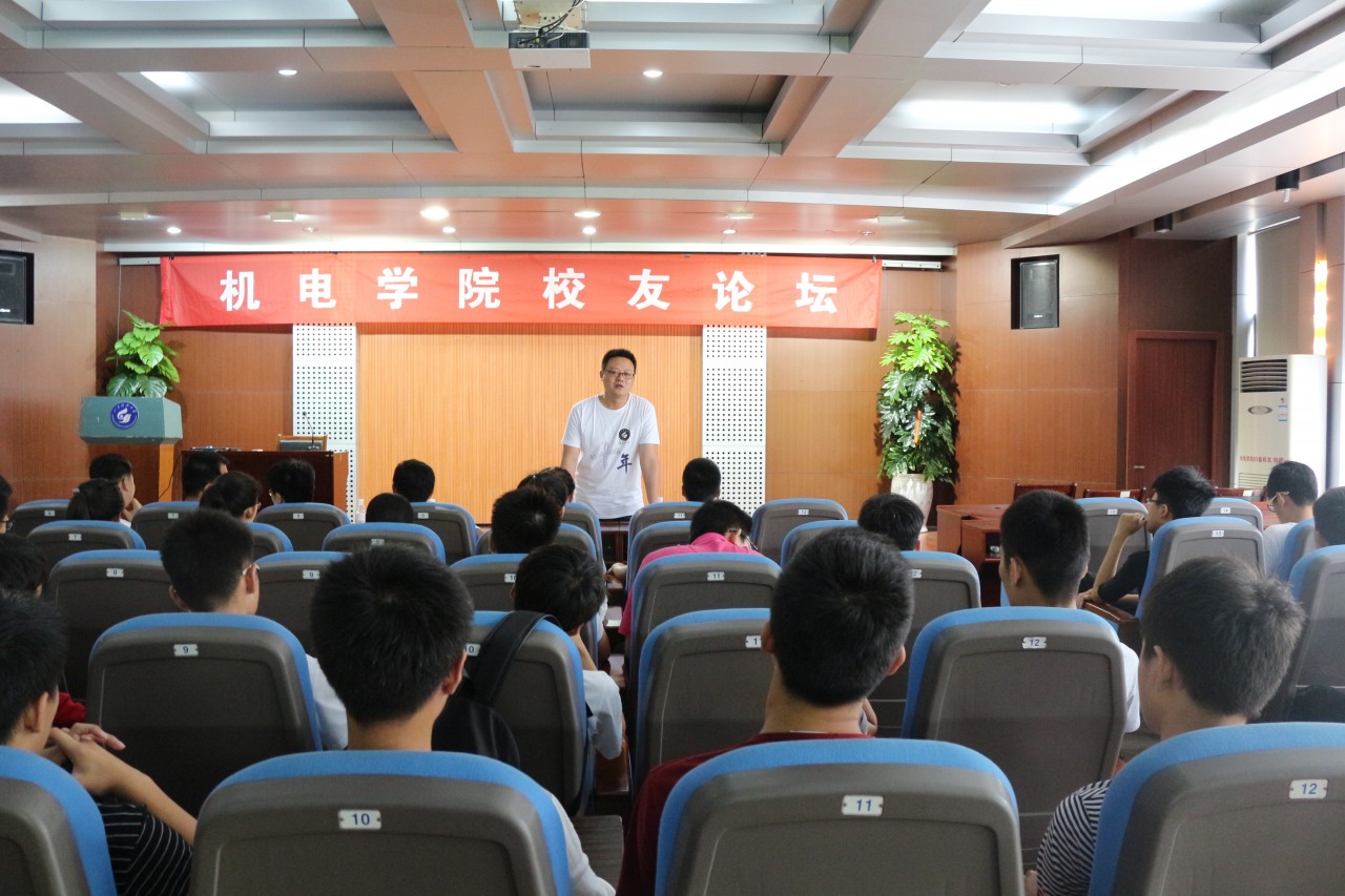 bwin·必赢(中国区)官方网站-officialswebsi