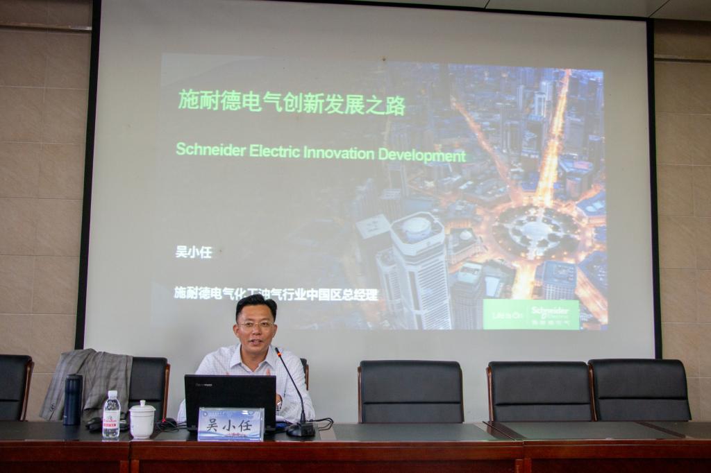 bwin·必赢(中国区)官方网站-officialswebsi