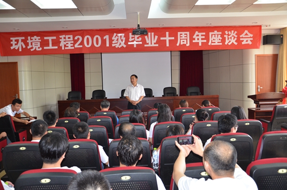 bwin·必赢(中国区)官方网站-officialswebsi