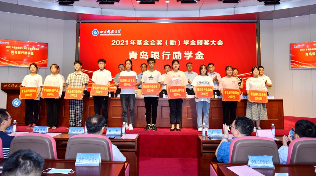 bwin·必赢(中国区)官方网站-officialswebsi