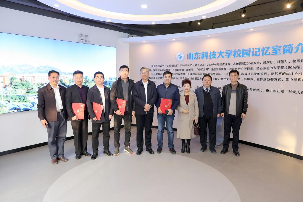 bwin·必赢(中国区)官方网站-officialswebsi