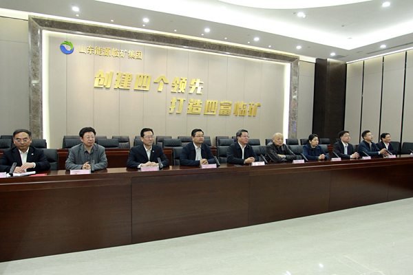 bwin·必赢(中国区)官方网站-officialswebsi