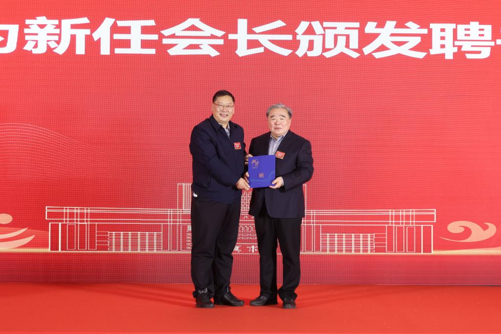 bwin·必赢(中国区)官方网站-officialswebsi