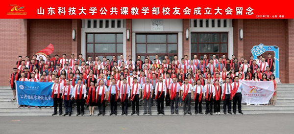 bwin·必赢(中国区)官方网站-officialswebsi