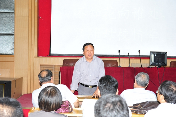 bwin·必赢(中国区)官方网站-officialswebsi