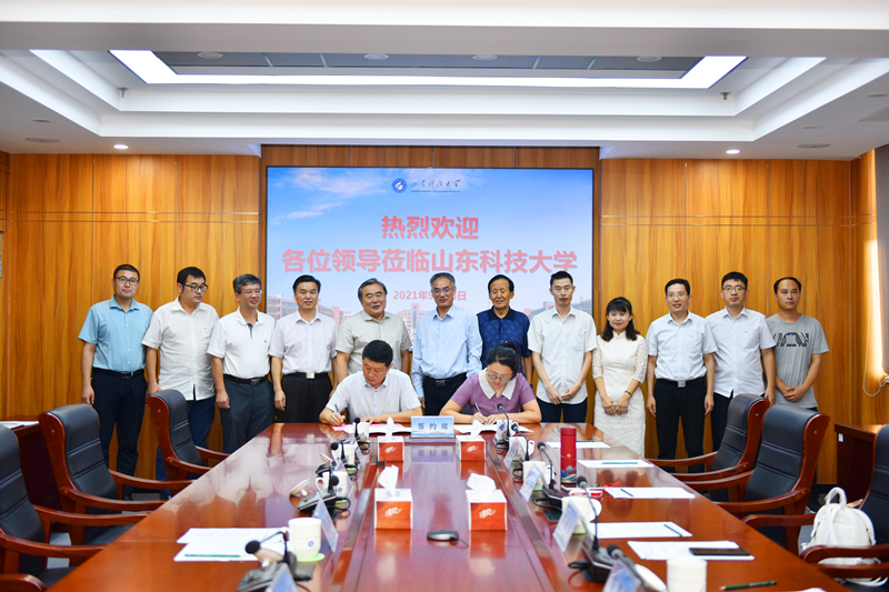 bwin·必赢(中国区)官方网站-officialswebsi