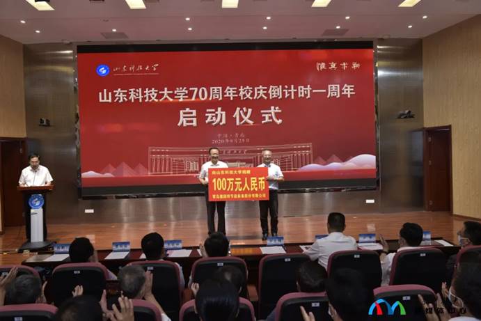 bwin·必赢(中国区)官方网站-officialswebsi