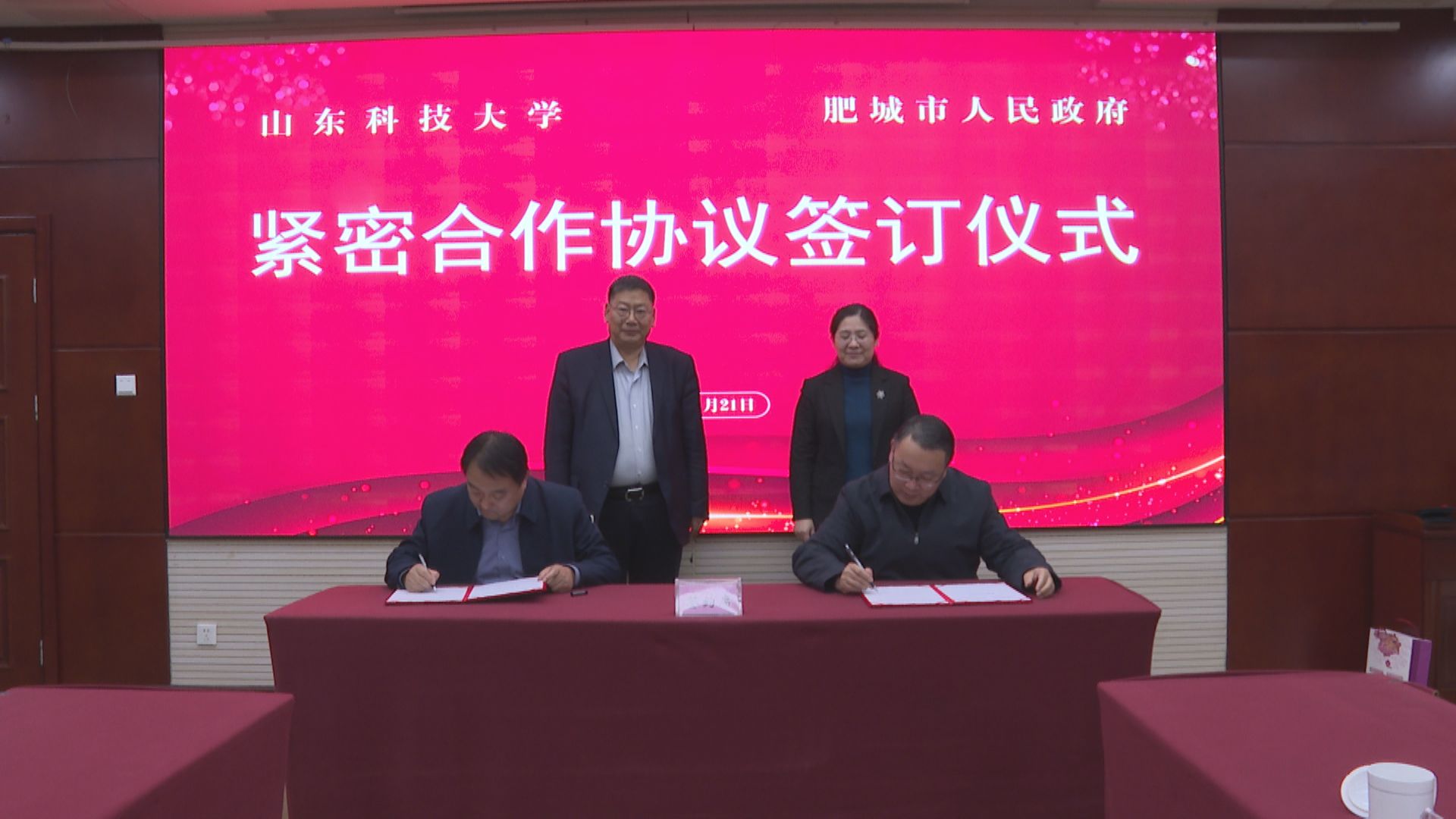 bwin·必赢(中国区)官方网站-officialswebsi