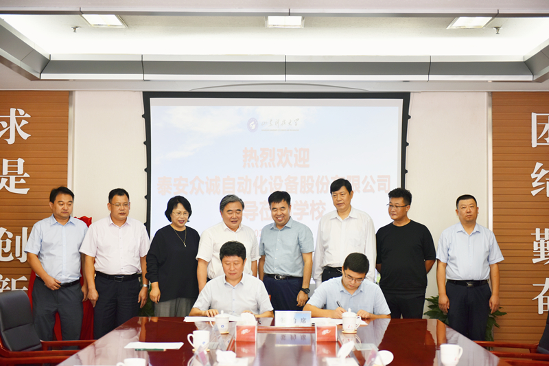 bwin·必赢(中国区)官方网站-officialswebsi