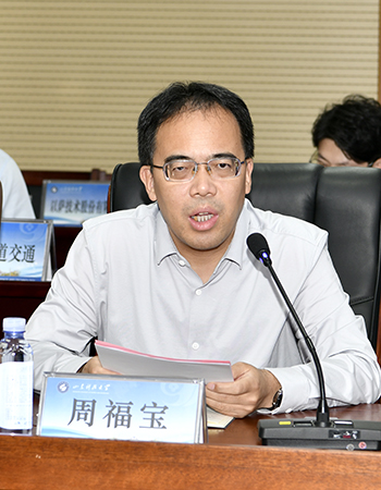 bwin·必赢(中国区)官方网站-officialswebsi