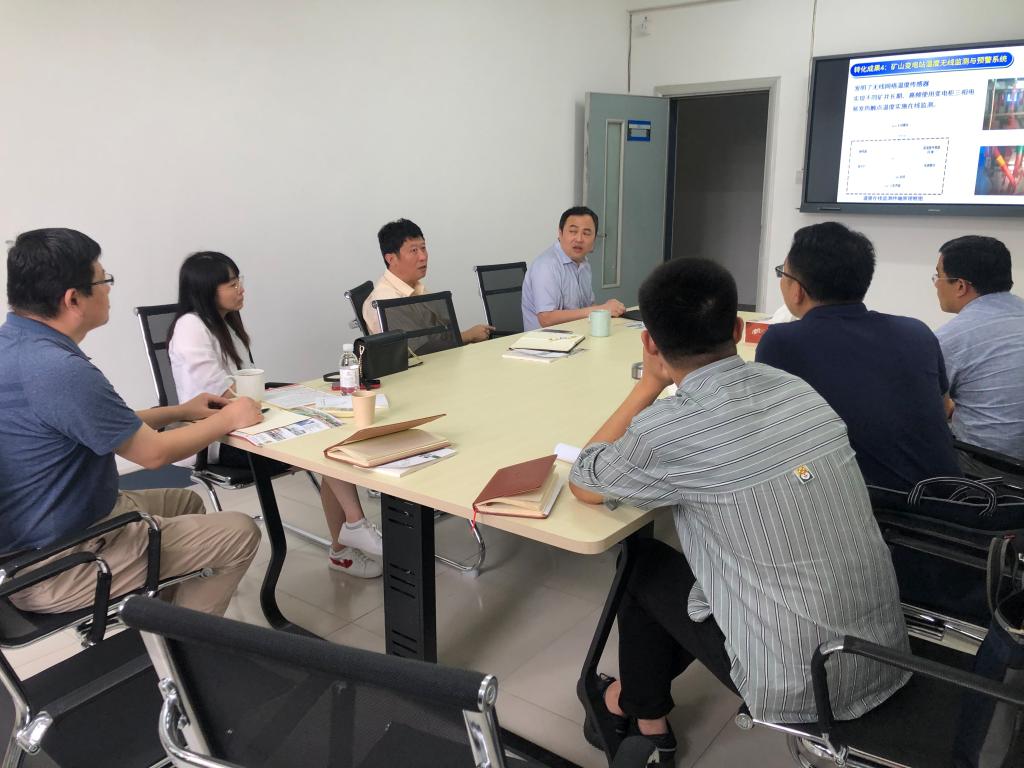 bwin·必赢(中国区)官方网站-officialswebsi