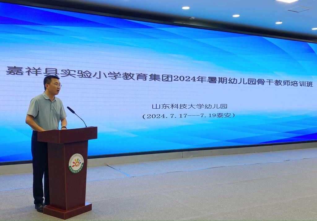 bwin·必赢(中国区)官方网站-officialswebsi