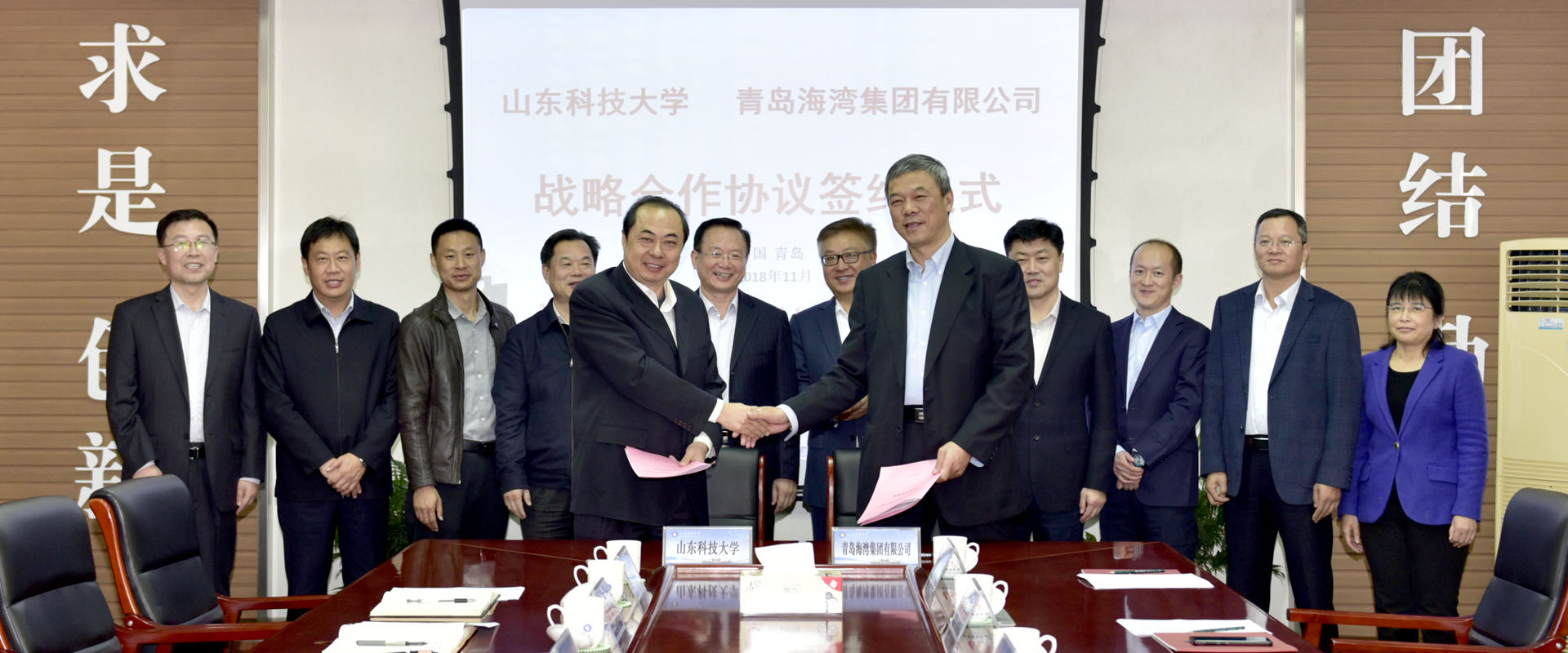 bwin·必赢(中国区)官方网站-officialswebsi