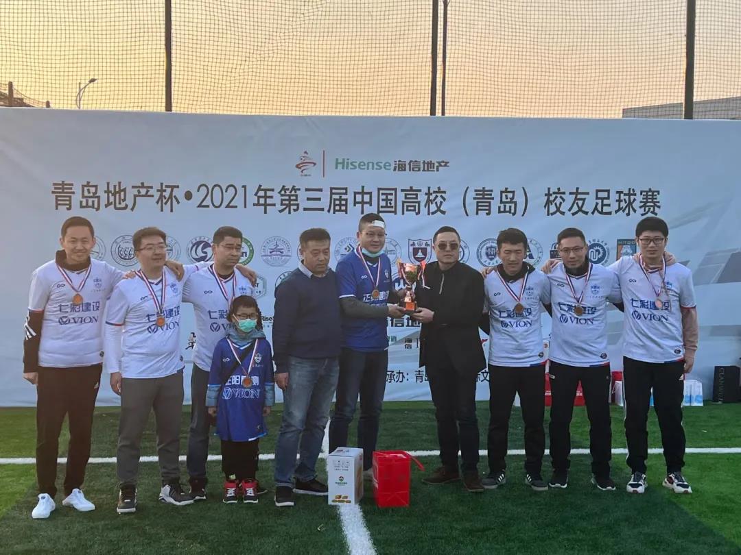 bwin·必赢(中国区)官方网站-officialswebsi