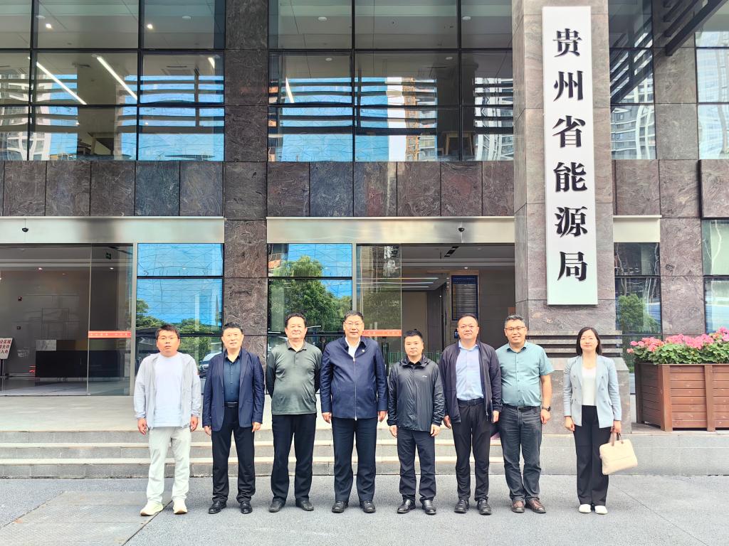 bwin·必赢(中国区)官方网站-officialswebsi