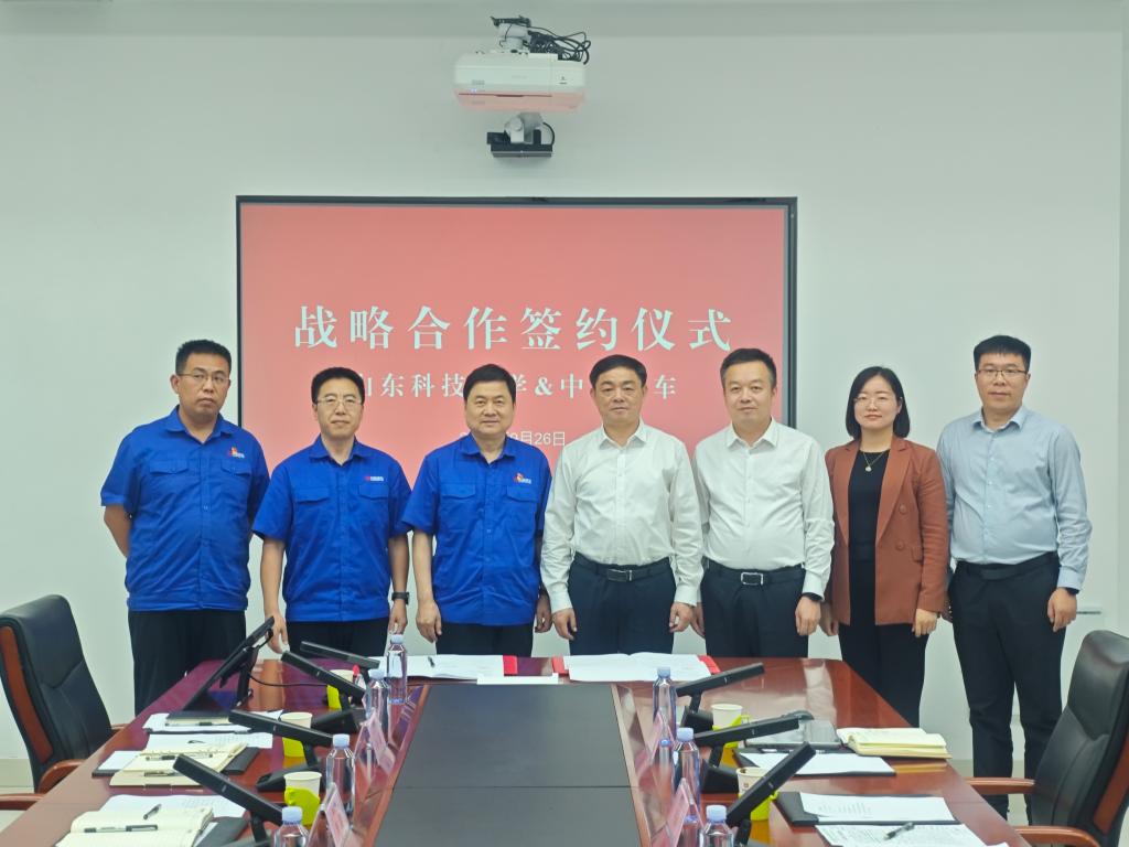 bwin·必赢(中国区)官方网站-officialswebsi