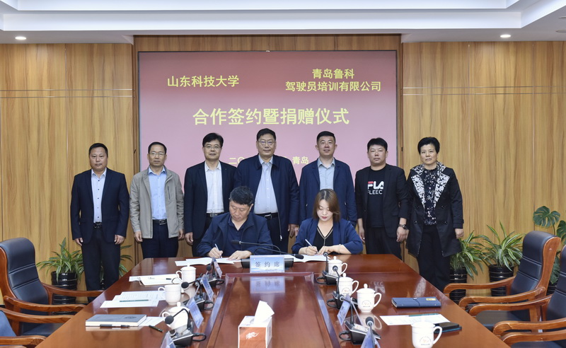 bwin·必赢(中国区)官方网站-officialswebsi