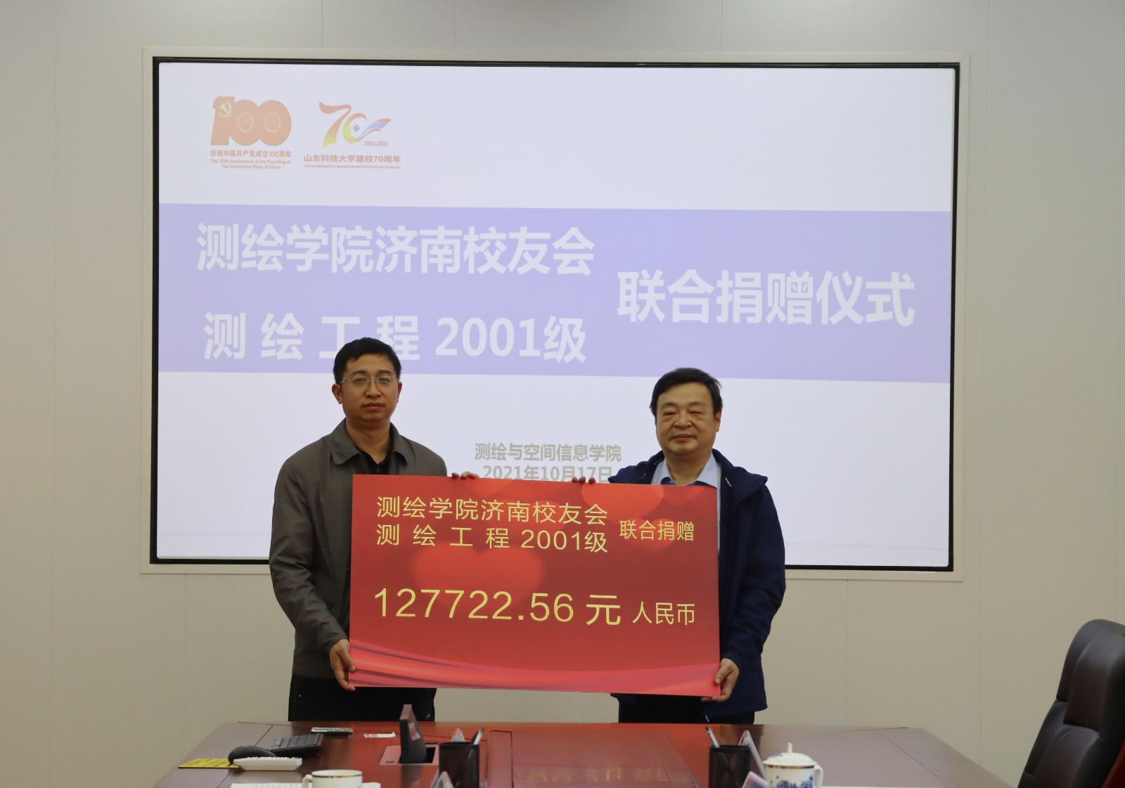 1634519539794361.jpg bwin·必赢(中国区)官方网站-officialswebsi