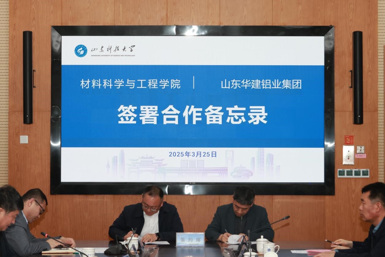 bwin·必赢(中国区)官方网站-officialswebsi