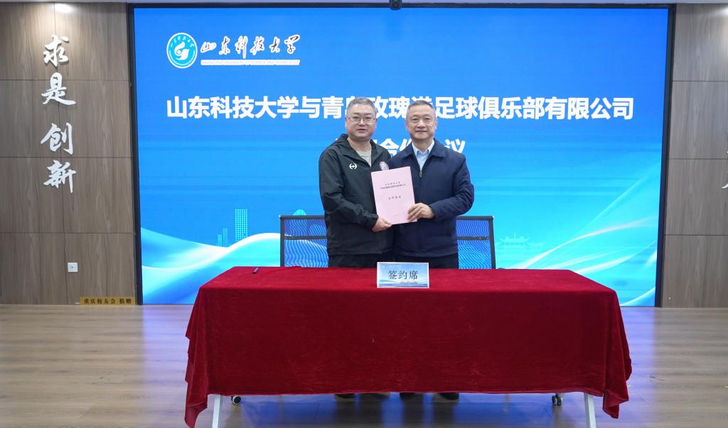 bwin·必赢(中国区)官方网站-officialswebsi