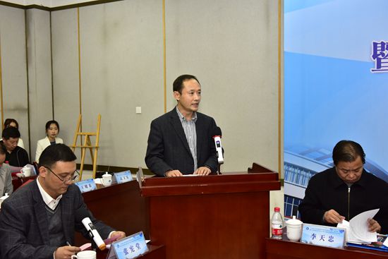 1542270977166139.jpg bwin·必赢(中国区)官方网站-officialswebsi