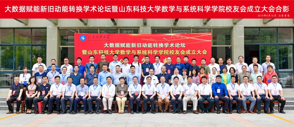 bwin·必赢(中国区)官方网站-officialswebsi