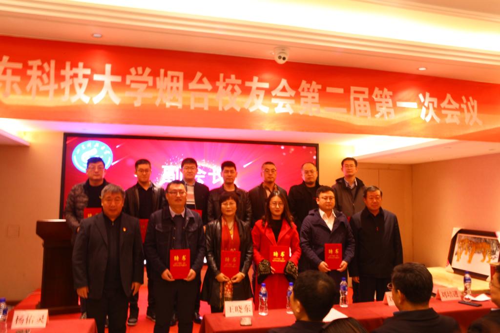 bwin·必赢(中国区)官方网站-officialswebsi