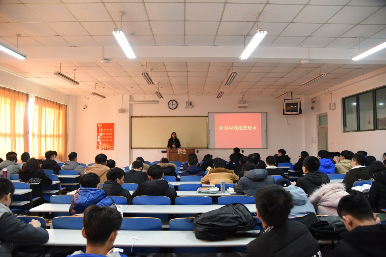 1544607717851186.jpg bwin·必赢(中国区)官方网站-officialswebsi