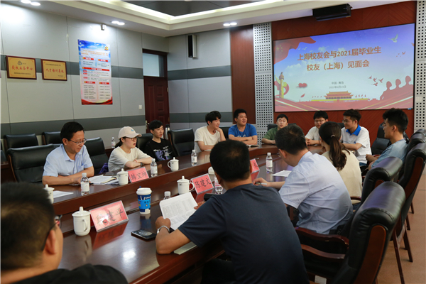 bwin·必赢(中国区)官方网站-officialswebsi