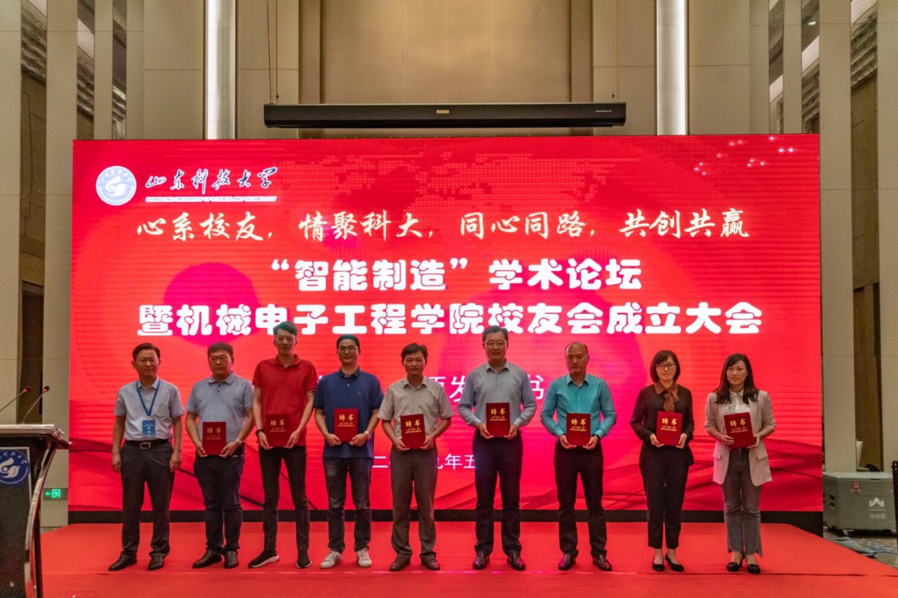 bwin·必赢(中国区)官方网站-officialswebsi