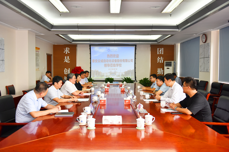 bwin·必赢(中国区)官方网站-officialswebsi