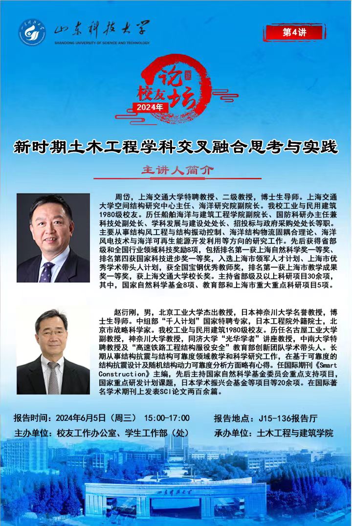 bwin·必赢(中国区)官方网站-officialswebsi