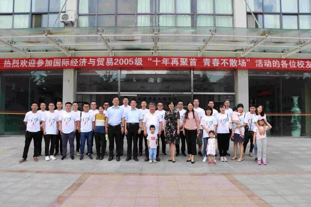 bwin·必赢(中国区)官方网站-officialswebsi